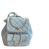Chanel Duma Drawstring Backpack Quilted Leather Small - TruVybe Essentials
