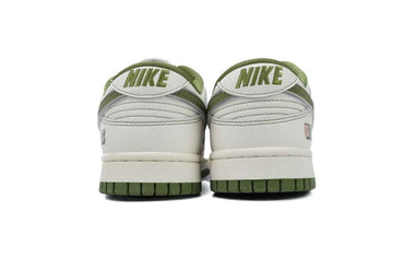 KK1888-006 Custom Low-Top Olive Green/ White Sneaker – Luxury Pattern Edition - TruVybe Essentials