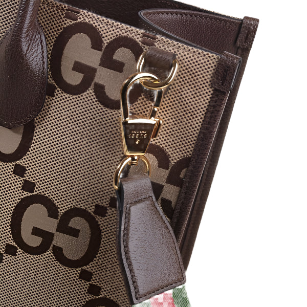 Tote bag with jumbo GG 678839 - TruVybe Essentials