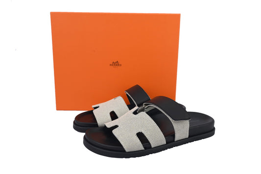 Chypre – Prunoir - Noir Canvas Techno Slide