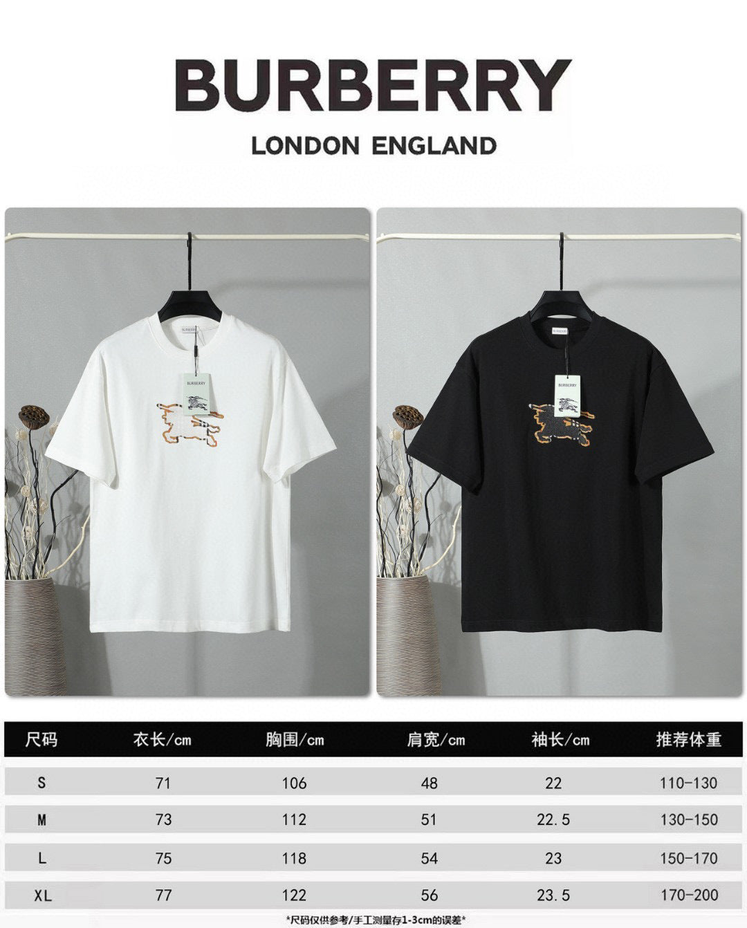 Embroidered Logo Crew Neck T-Shirt