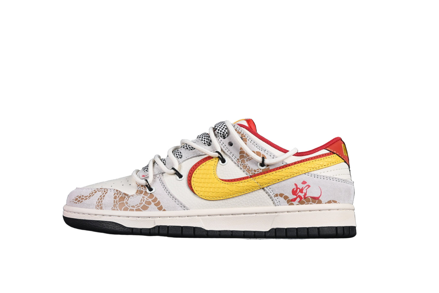 Sneaker with a yellowgraphic  on a black background