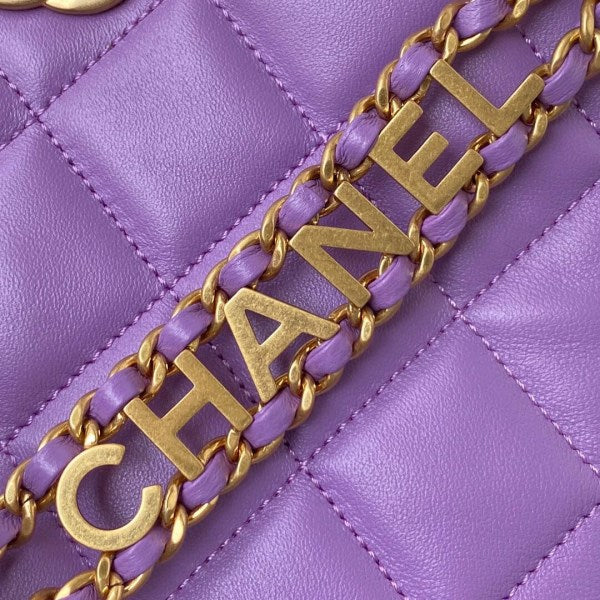 Chanel Small Hobo Bag Lambskin Gold AS3223 Purple - TruVybe Essentials
