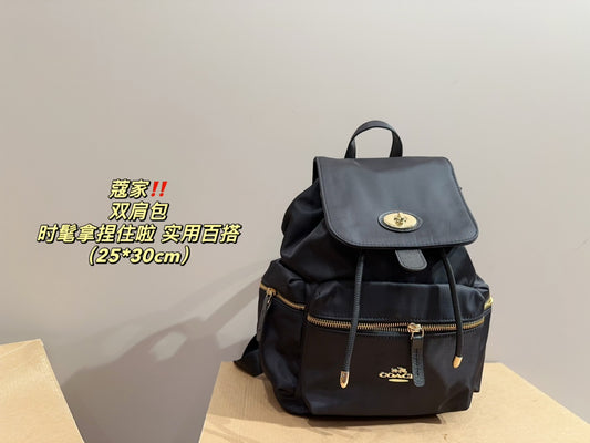 Coach Black Drawstring Backpack - TruVybe Essentials
